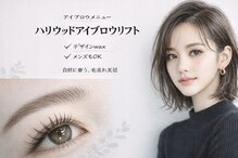 シエル(Ciel)