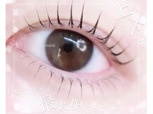 アユーダ(ayuda)/パリジェンヌまつげパーマ