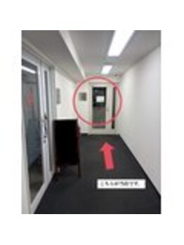まつ毛パーマ・マツエク・LED・アイブロウ専門店elna江坂駅前店【エルナ】/904が当店です♪