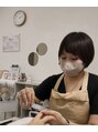ココ 塚本(Cocoh) Rinako リナコ