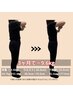 40-50代限定！9月残5名リバンド卒業！細胞変える栄養＋整体