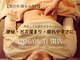 モクモ(mokumo)の写真