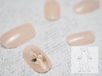 オトナネイル(otona nail)/シンプルネイル　ポリッシュ