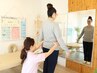 ６月限定【全身の歪みをしっかり整える】骨盤歪みコース8800円⇒4980円