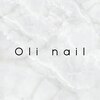 オリネイル(Oli nail)ロゴ