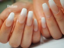 ブラン(Bulan)/ベイビーブーマ