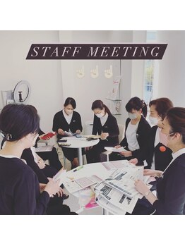 ポーラ ザ ビューティ 金沢有松店(POLA THE BEAUTY)/毎月2回のスタッフミーティング