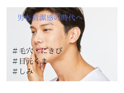 オキシデイスパ 和歌山駅前店の写真