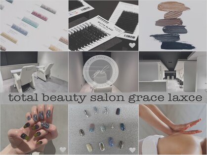 ラグゼ(Laxce)の写真