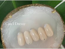 キャンアイドレッシー 八王子/シンプル定額 キラキラ 先端ラメ