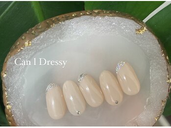 キャンアイドレッシー 八王子/シンプル定額 キラキラ 先端ラメ