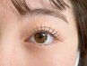【学割U24】平日13時~16時★次世代まつげパーマ パリジェンヌ ¥4,000