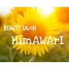 ヒマワリ(HimAWArI)のお店ロゴ