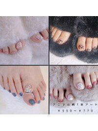 アニマル柄1本アート♪