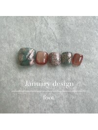 25年1月フット定額