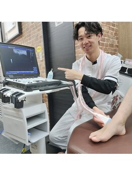 藤沢整骨院/エコー