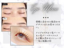 シアー(sHeeR)の雰囲気（骨格に合わせたデザインをご提案♪[マツエク/アイブロウ/眉毛]）