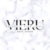ビュール(VIERU)のお店ロゴ