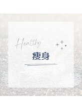 ヴィータドラータ(Vita dorata)/