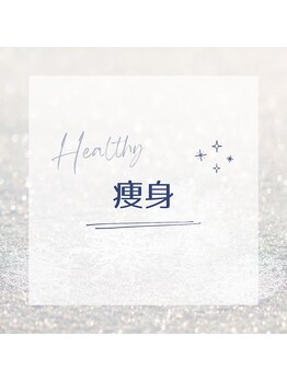 ヴィータドラータ(Vita dorata)/