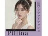 【LEDフラットラッシュ】100本　¥4500→¥4300  激安！激早！持続性！
