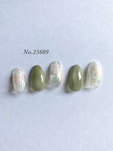 スターガーデン/