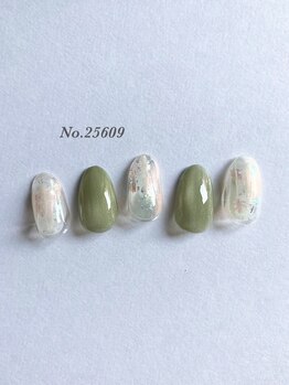 スターガーデン/