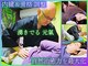 まぶ屋の写真