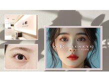 プラスアイ 溝口駅前店