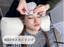 アンドアルファ 新宿西口店(&α)/施術の流れ/美眉/眉毛/眉/新宿