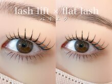 シル シェノン(cil shenon)/パリエク