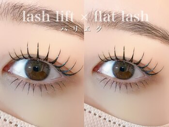 シル シェノン(cil shenon)/パリエク