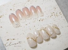 ネイルクローゼット(Nail Closet)/1月　Monthly Design