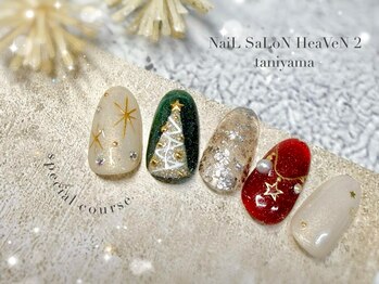 ヘヴン 谷山店(HeaVeN 2)/