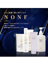 ベルフルーフ(Belle fleur)/McCoy