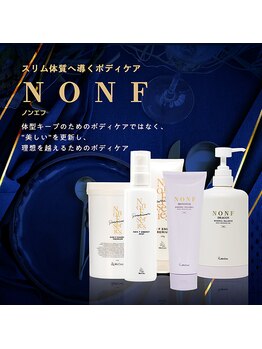 ベルフルーフ(Belle fleur)/McCoy