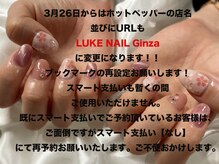 ベルフルール(Belle fleur)