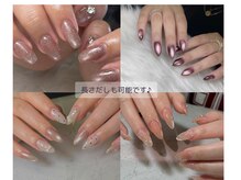 リンボンネイル(Rinbon nail)の雰囲気（【フィルイン/長さだし/沖縄市ネイルサロン】）