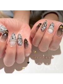 ツイードネイル