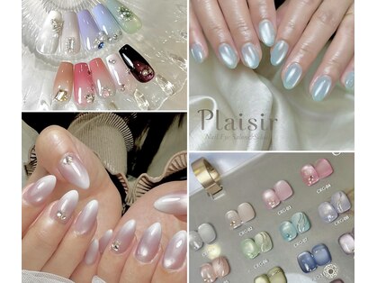 プレジール(Plaisir)の写真