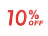 【10周年キャンペーン開催 ★】全メニュー10%オフクーポン