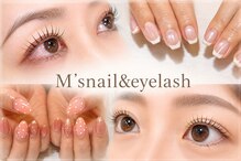 エムズネイルアイラッシュ(M's nail eyelash)
