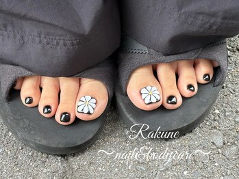 ラクネ(Rakune)/