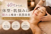 エムフルール 吹田市