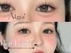 アルマ 三鷹店(Alma)の写真