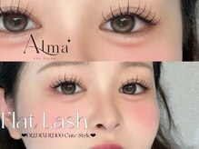 アルマ 三鷹店(Alma)