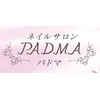 ネイルサロン パドマ(PADMA)のお店ロゴ