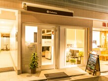 リラクゼーション コハナ(Cohana.)の雰囲気（入りやすい路面店♪）