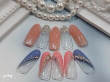 ビューティフルアイズ/