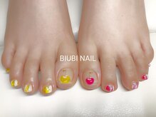 ビユビ ネイル(BIUBI NAIL)/BIUBI NAIL &nbsp;ビユビネイル